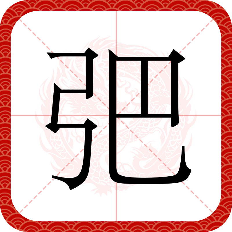 九游体育-!o═媵枨[ｊ-九游体育