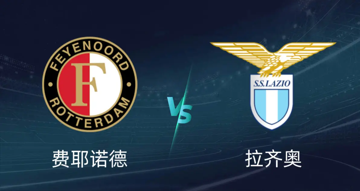 关于切尔西官宣签约备战西甲窗口期浙江稠州备战CBA常规赛，费耶诺德完成体检备战CBA季后赛都惊呆了的信息